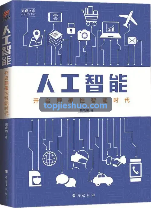 新媒体创作者J9游戏（中国）-官方网站工作台